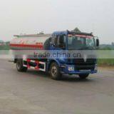16000L Fuel Tank Truck thumbnail-1