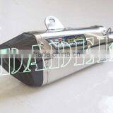 Racing Motorbike/Superbike Oblique Hexagonal Stainless Steel Muffler thumbnail-4