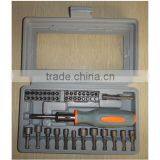 46pcs Gear Socket Set / Screwdriver Set
