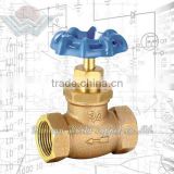 Superior Brass steam globe valve