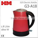 Stainless Steel Electric Kettle G3-A18 Red thumbnail-1