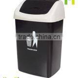 40L Plastic Recycle Waste Bucket Wholesale thumbnail-1