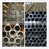 aluminium tube