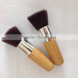 Bamboo Handle Flat Top Makeup Compact Powder Blush Brush