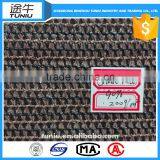 Sun Shade Net, Green Shade Net/cloth thumbnail-3