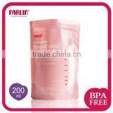 Farlin BPA Free Standing Zip Gamma ray Pre-Sterilized 200 ml Breast Milk Storage Bag