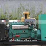 Gas Generator 120kw With 6126zd
