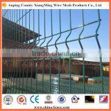 High Quality Curvy Welded Wire Mesh Fence