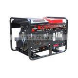 Dependable Propane Powered Generator For Farming Back-Up Power thumbnail-3