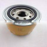 58118063 Hot Sale Top Quality Proper Price Hyundai Parts Hydraulic Filter thumbnail-2