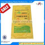 Yellow Line Big Cement pp Bags thumbnail-5