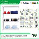 2015 Hot Sell NSF 150KGS 36x24 Inch Heavy Duty 4 Layer Chrome Hotel Wire Metal Shelf (YB-WS029) thumbnail-2