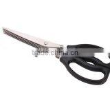 Stainless Steel Kitchen Scissors (5 Blade LayerKS73) thumbnail-1