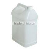 HDPE Jar Blow Moulding Machine thumbnail-1