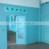 Yuyao Enflower Electric Co., Ltd. company overview - view 3 thumbnail