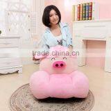 Lovely Cartoon Animal Model Mcdull Piggy Kids' Lazy Small Plush Soffa thumbnail-5