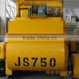 Price of Concrete Mixer, Portable Beton Cement Mixer JS750 thumbnail-4