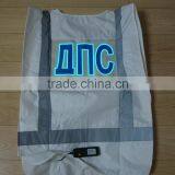 Special Customized EL Safe Sticker Vest thumbnail-2