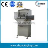 ZHZ-Z1 Particle Filling machine for bags