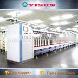 Yarn Speed Frame Machine/ Roving Frame YX1477/YX1478 thumbnail-1