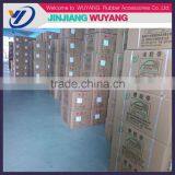 Jinjiang City Wuyang Rubber Products Co., Ltd. company overview - view 2 thumbnail