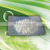 Safety Food Rice Preservatives With Best Price thumbnail-3