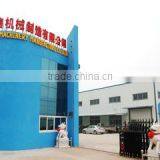 Rudong Hongxin Machinery Co., Ltd. company overview - view 2 thumbnail
