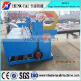 Professional Factory Automatic Construction Reinforcing Mesh Welding Machine thumbnail-5