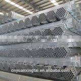 China Steel Pipe 50mm Diameter thumbnail-3