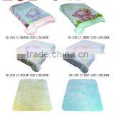 Korea Style Hot Compressed Raschel Baby Blanket NO.1203/NO.1239 thumbnail-1
