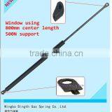 Gas Spring thumbnail-1