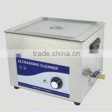 Ultrasonic Cleaner About Diesel Fuel Injection for Sale !!