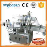 Automatic Adhesive Labeling Machine for Jars
