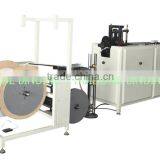 Double Wire o Forming Machine,wiro Forming Machine,twin Ring Wire Forming Machine
