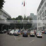 Chengdu Xinhecheng Technology Co., Ltd. company overview - view 3 thumbnail