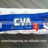 Tissue Paper/Toilet Tissue/ Tissue/Toilet Paper Roll thumbnail-1