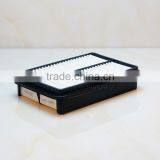 Air Filter TA6012 17801-35020/55020/08010 for TOYOTA, VW, MAZDA thumbnail-5