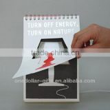 Page by Page Flip Calendar Lamp thumbnail-1