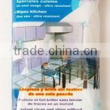 kitchen cleaning wet wipes, household cleaning tissue, cleaning cloth towel, China manufacturer