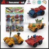 Plastic Cheap Car Toys For Kid ( Can Add Candy ) thumbnail-1