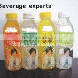 Ordinary Type Beverage Suspending Agent