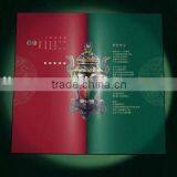 Offset Print Brochure