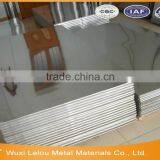 Heat Reflective Aluminum Mirror Sheet 1050 Price