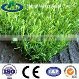 Top-quality 25mm Height Artificial Grass /artificial Turf for Garden &decoration With Cheap Prices