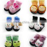 Toddler Shoe, Baby Shoe thumbnail-1