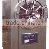 SL-150YDB 150L Horizontal Cylindrical Pressure Steam Sterilizer