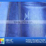 Denim fabric cotton polyester twill width 150cm 10.2oz