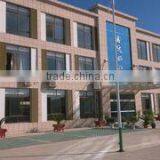 Tianchang Xinda High-Tech. Metal Co., Ltd. company overview - view 1 thumbnail