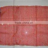 Reusable Red Raschel Net Bag for Vegetable