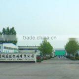 Yucheng Yijia Machinery Co., Ltd. company overview - view 1 thumbnail